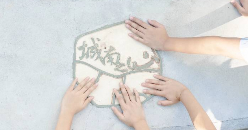 「臺中市城南之心計畫」，串接綠園道、通學步道與公園綠地，在臺中東、南區畫出「微笑生活曲線」。（圖／臺中市政府都市發展局提供）