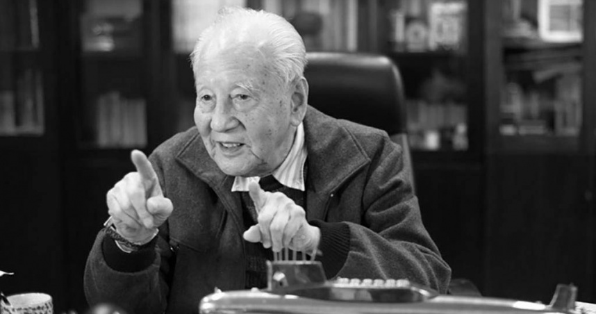 中國核潛艇之父黃旭華逝世，此生無怨無悔。（圖／澎湃新聞）