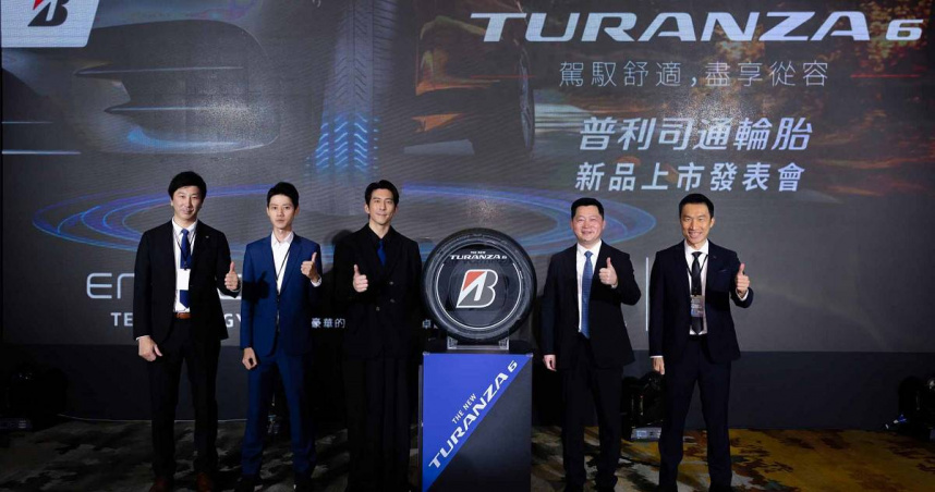 台灣普利司通新品發表會左起營運部協理大嶋岳彥, 台隆集團營運長黃威廉, 藝人修杰楷, 台灣普利司通總經理楊哲, 新加坡普利司通 head for marketing Leonard（圖／台灣普利司通提供）。