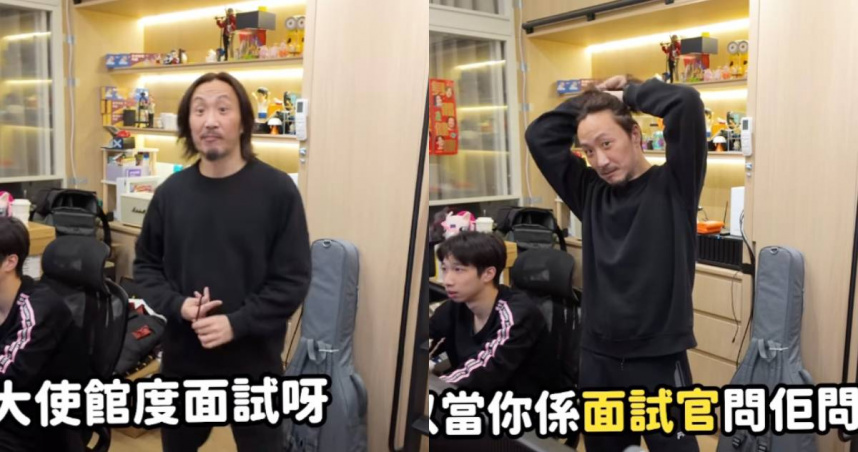 鄭中基消失半年近況曝光。（圖／機動電視台IG）