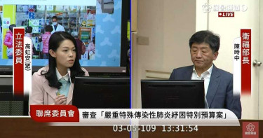 高虹安提大數據解決口罩荒 「口罩實名制2.0」下周上路