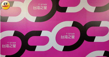 私募備銀彈 台灣之星衝刺5G