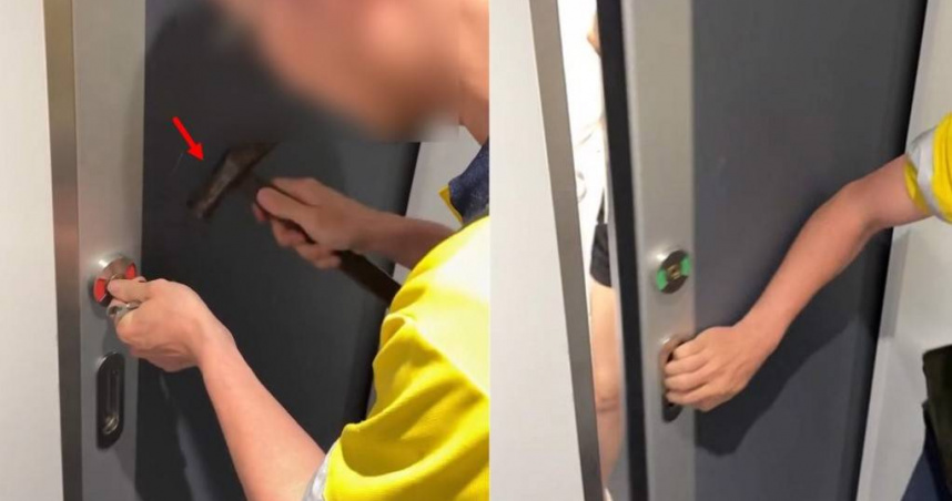 情侶搭自強號列車從嘉義到台北，豈料女友不慎被鎖在廁所受困，直到松山站才成功獲救。（圖／翻攝爆料公社）