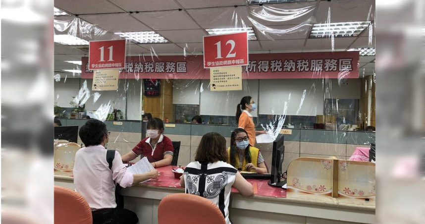 報稅示意圖。（圖／中國時報記者吳靜君攝）