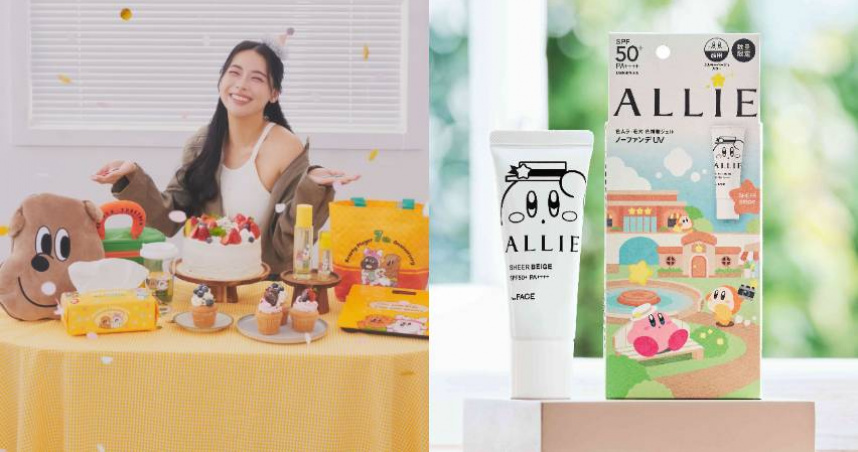 （圖／品牌提供）