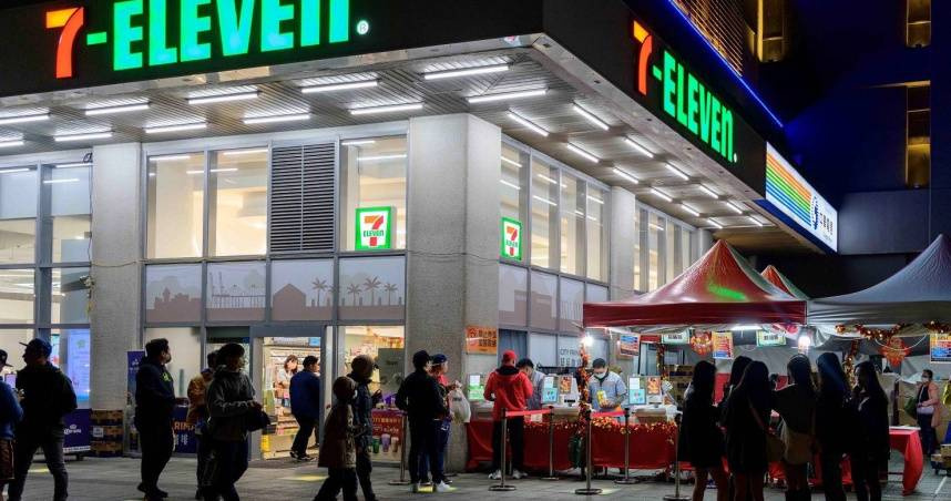 （圖／統一超提供）