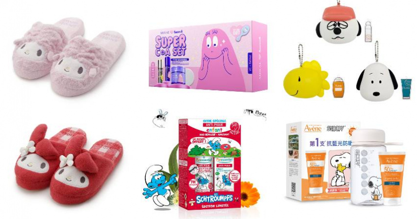 （圖／品牌提供）