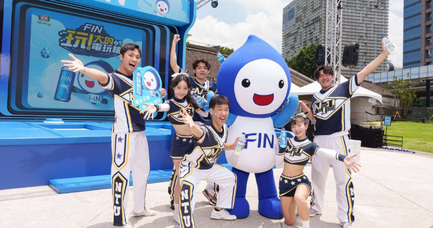 黑松FIN邀請民眾一起「玩大的」，上傳彈跳體驗照有機會獲得一年份FIN補給飲料。（圖／黑松提供）