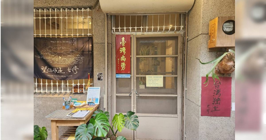 （圖／翻攝自Facebook／SabiSabi CoffeeSweets 花蓮老宅神級肉桂捲）