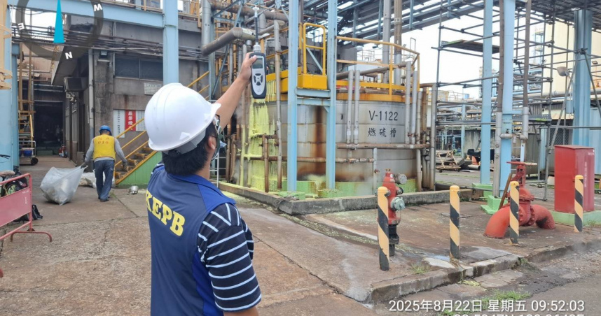 小港工廠硫酸製程酸味逸散。（圖／高雄市政府環保局）