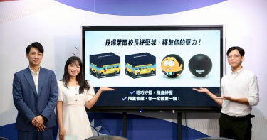 萊爾校長系列動畫爆紅，國民黨也宣布將把劇中動畫主角實體化，製作募款小物（圖／報系資料照）