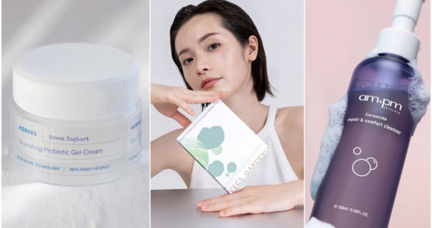 （圖／品牌提供）