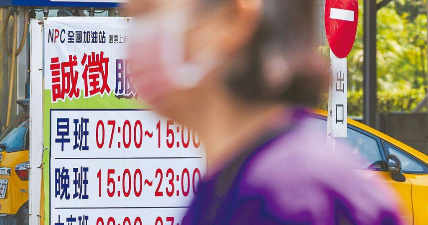 畢業季加上關稅衝擊持續發酵， 8月工時不足就業者破12萬人。（圖／報系資料照）