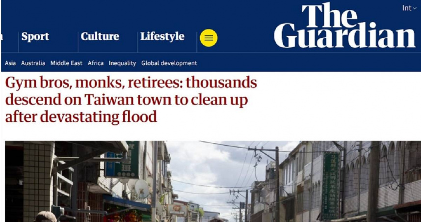前往光復鄉救災的「鏟子超人」登上國際媒體版面。（圖／翻攝自《衛報》）