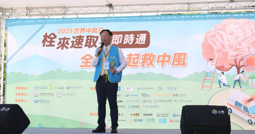 衛福部長石崇良12日出席「2025年台灣世界中風日」活動。（圖／中國時報張鎧乙 攝）