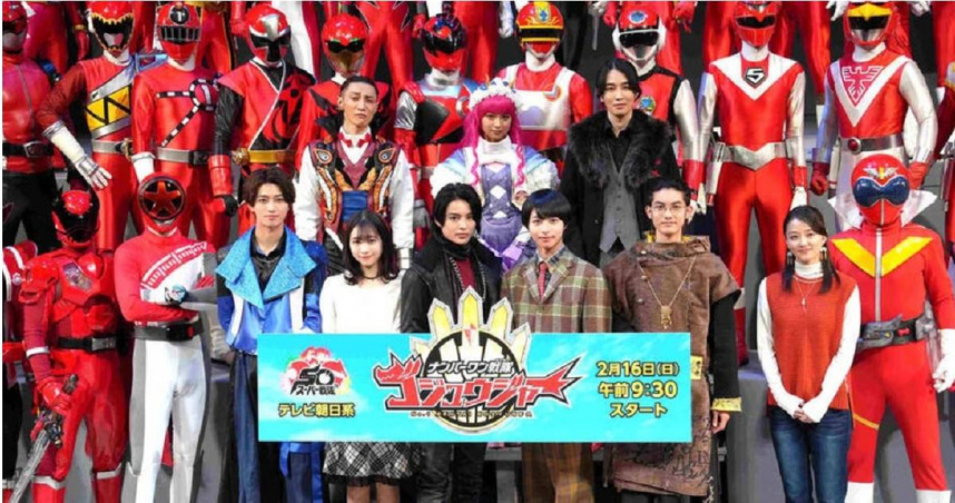 日本長壽特攝英雄節目《超級戰隊系列》宣布正式落幕。（圖／翻攝自《體育報知》）