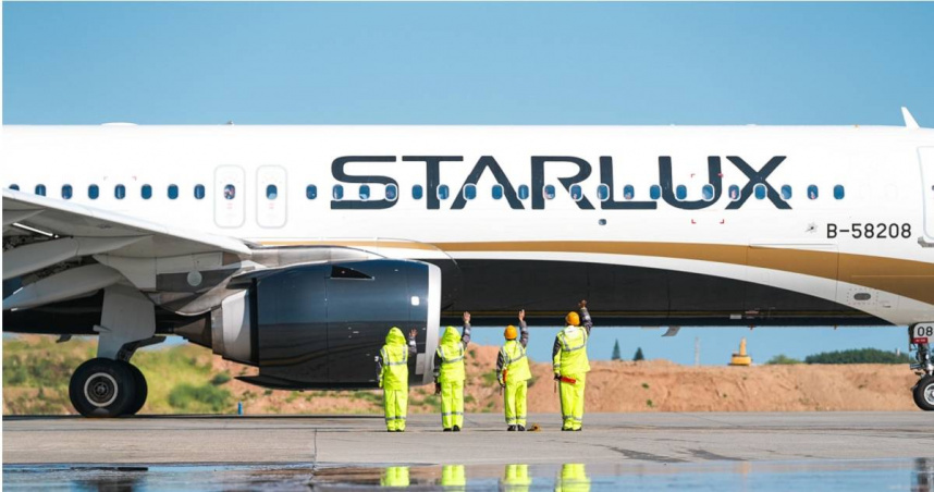 1名何姓男子向星宇航空求償新台幣31萬餘元。（示意圖／翻攝自Facebook／STARLUX Airlines）