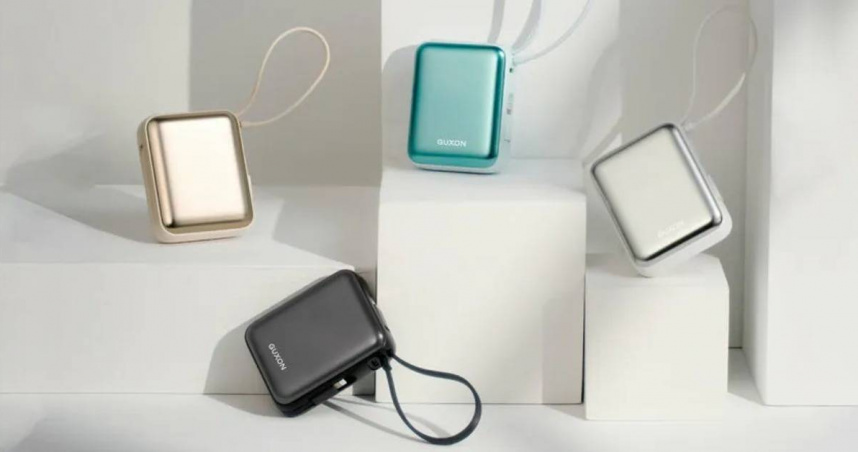 GUXON宣布召回GFC10000巧方塊雙線行動電源（批號：GK25004093）。（圖／翻攝自GUXON官網）