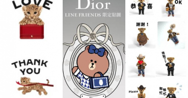 （圖／品牌提供）