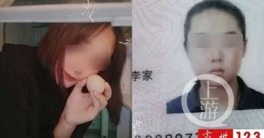 花樣年華姊妹花散步 慘被「黑色巨物」索命 !兇嫌竟是政委