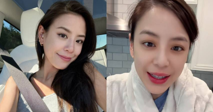 （圖／取自 江語晨 小紅書）