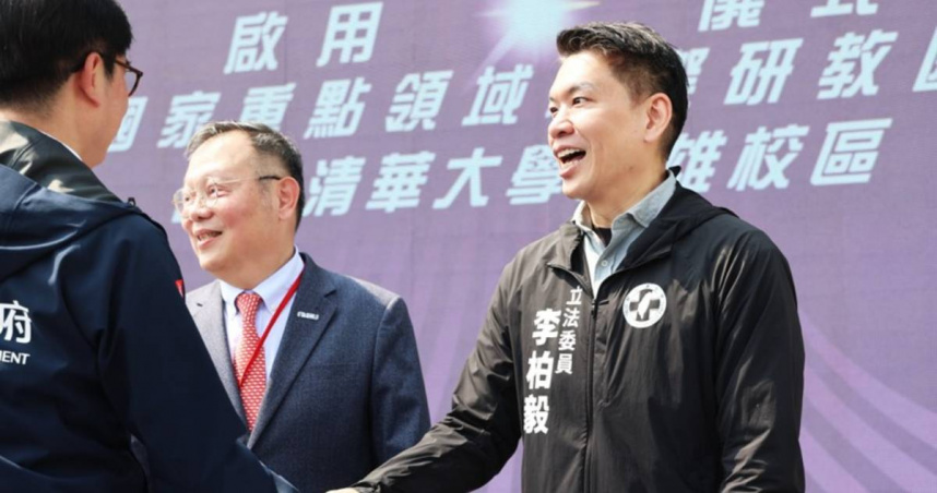 立法委員李柏毅（右）出席國家重點領域校際研教園區啟用儀式。（圖／李柏毅國會辦公室提供）
