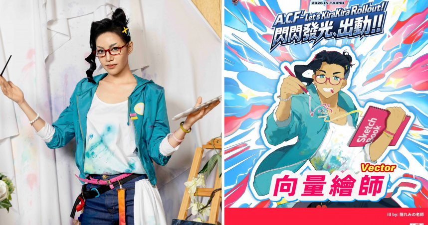 焦恩俊傳授電眼祕技！焦曼婷苦練竟變鬥雞眼