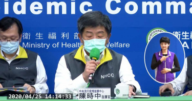 軍艦疫情升溫!新增1例確診 為敦睦艦隊磐石艦實習生