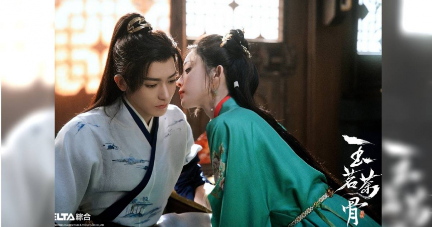 《玉茗茶骨》侯明昊（左）和娜扎（右）劇中有精彩對手戲。（圖／愛爾達電視）