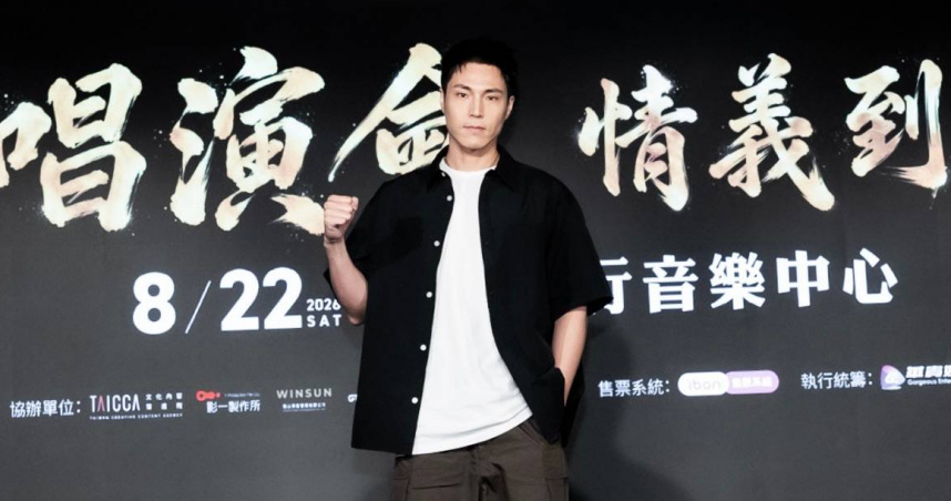 唐振剛去年10月主動前往新北地檢署自首，成為藝人閃兵案中首位自首者。（圖／曼尼娛樂提供）