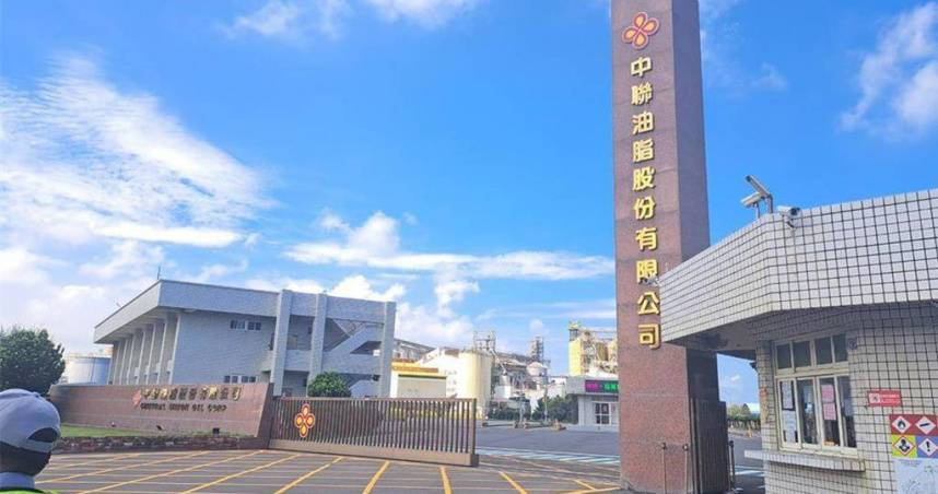 毒油案重大進展！中聯廠長陳明榮涉勾串滅證　中院裁定收押禁見