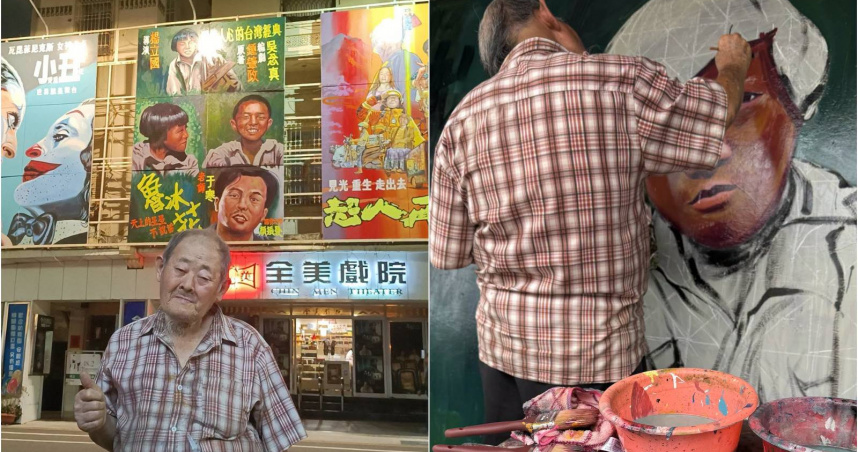 國寶畫師克服視力退化　手繪《魯冰花》