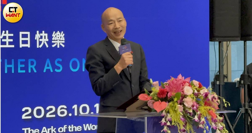 韓國瑜說，海內外非常多的同胞都在熱愛中華民國。（圖／劉宇鈞攝）
