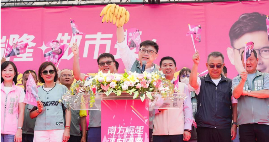 高雄市長候選人賴瑞隆出席旗山後援會暨大旗美地區後援會成立活動，提出「東高雄大願景」，涵蓋交通、醫療、農業及觀光等地方建設規畫。（圖／翻攝自賴瑞隆臉書）