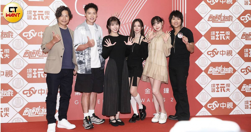 金鐘61／許孟哲嗨喊「得獎就是比較爽！」《飢餓遊戲》鍍金喊加薪　10萬獎金分配曝光
