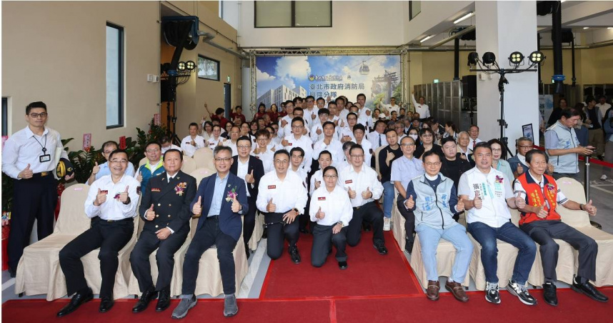 文山區安全新地標　北市消防局興隆分隊落成啟用