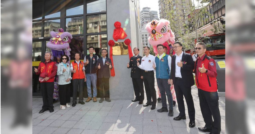 興隆分隊成立典禮27日於文山區舉行，台北市副市長張溫德出席主持。（圖／翻攝畫面）