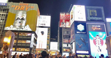 日本擬放寬管制入境名單 台灣未列入第一波名單