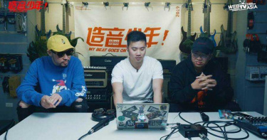 《造音少年2》任導師 熱狗飆髒話破隔閡