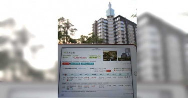 實價登錄秒懂1/新制7月上路 登錄不實買賣雙方一起罰