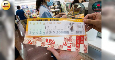 父母拿走兒女振興券是否構成侵占? 律師解釋最多只是民事糾紛