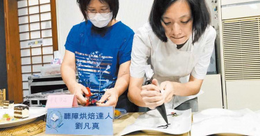 聽奧籃球國手愛甜點 不當公務員成「烘焙界阿妹」