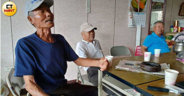 與農爭水2/只想靠土地吃一頓飯 農民嘆:國民黨用騙的、民進黨用搶的