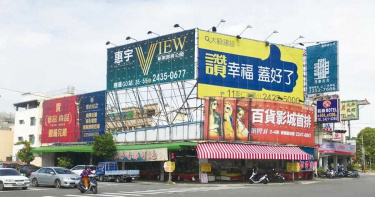 九成房貸重現江湖?央行:密切關注