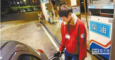 中油:19日起汽油不漲 柴油微調0.1元