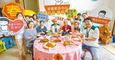 疫情阻愛心 宜蘭家扶寒冬送暖快斷炊