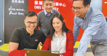 外銀首例!中美貿易台地位提升 星展在台設研發中心