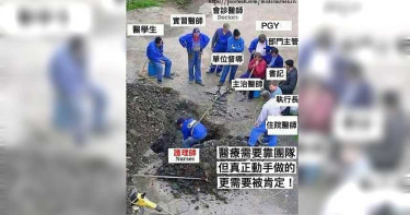 護理師成感染重災區 被房東嫌「髒」退租超辛酸