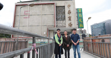 《天橋》8千萬場景將拆除 楊雅喆:萬物必將消失