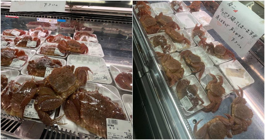 毛蟹逃脫秀。（合成圖／翻攝自X平台／幸丸、荒木鮮魚店 あらきゆうき）